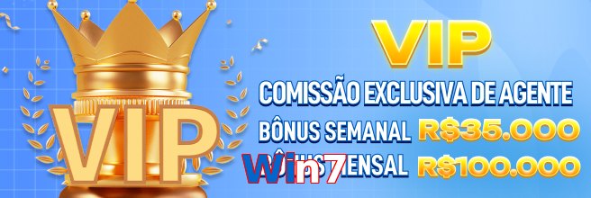 Win7 game app for Pakistan players